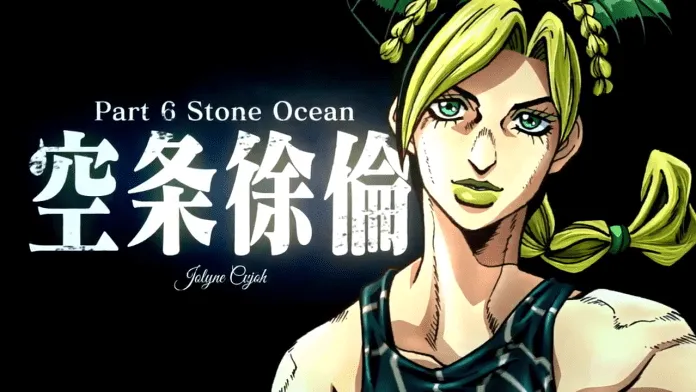 Manga JoJo's Bizarre Adventure Part 6: Stone Ocean Resmi Mendapat Adaptasi Anime