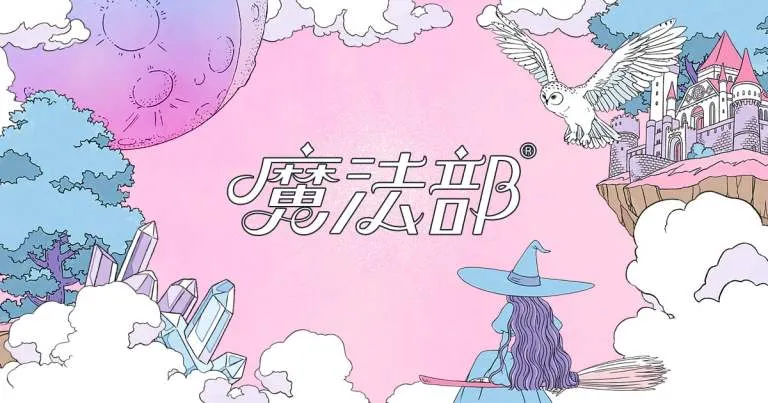 Felissimo Hadirkan Seragam Baru di Department of Magic!