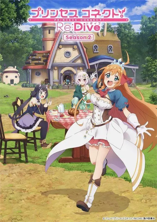 Musim ke-2 Anime "Princess Connect! Re:Dive" Siap Tayang pada Tanggal 10 Januari