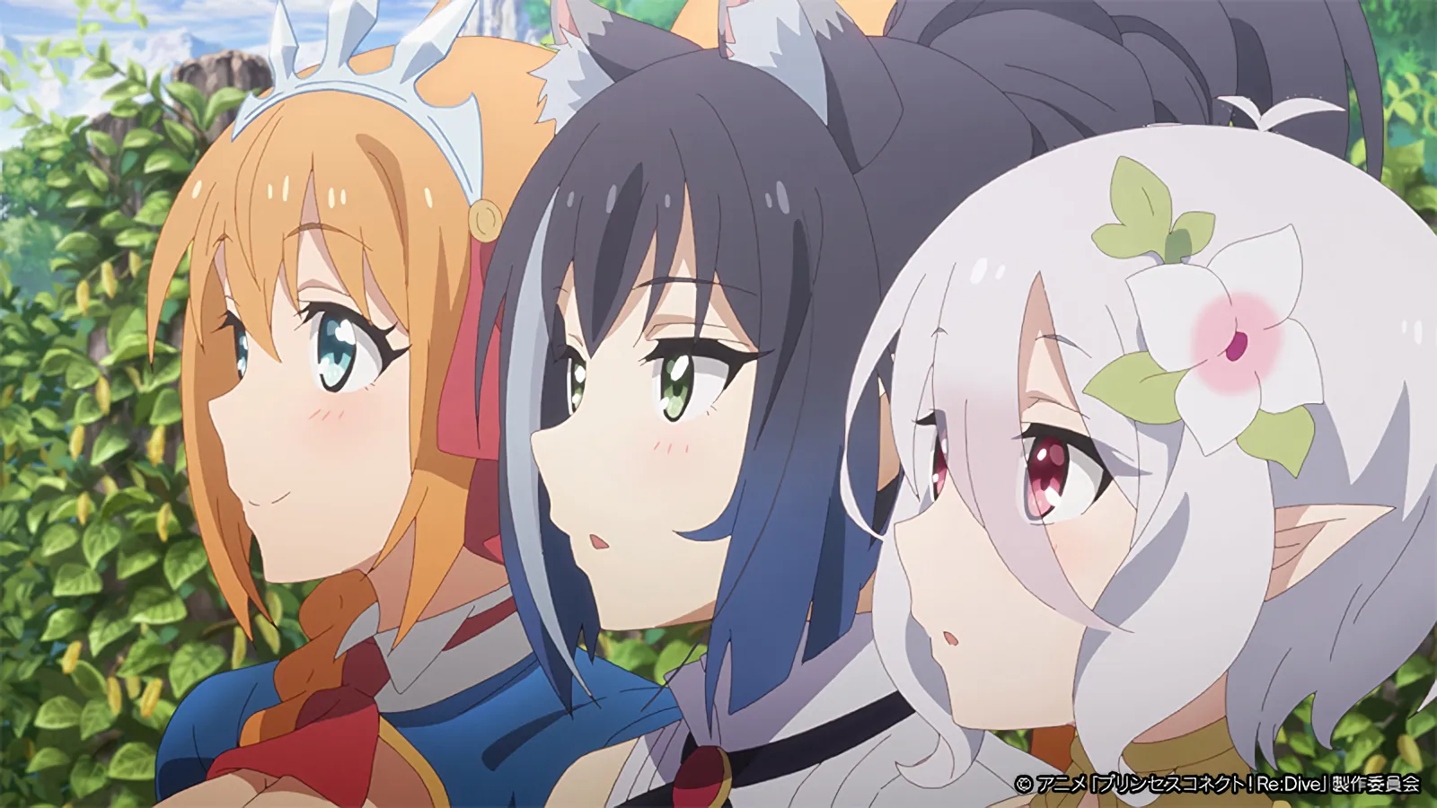 princess connect! re:dive