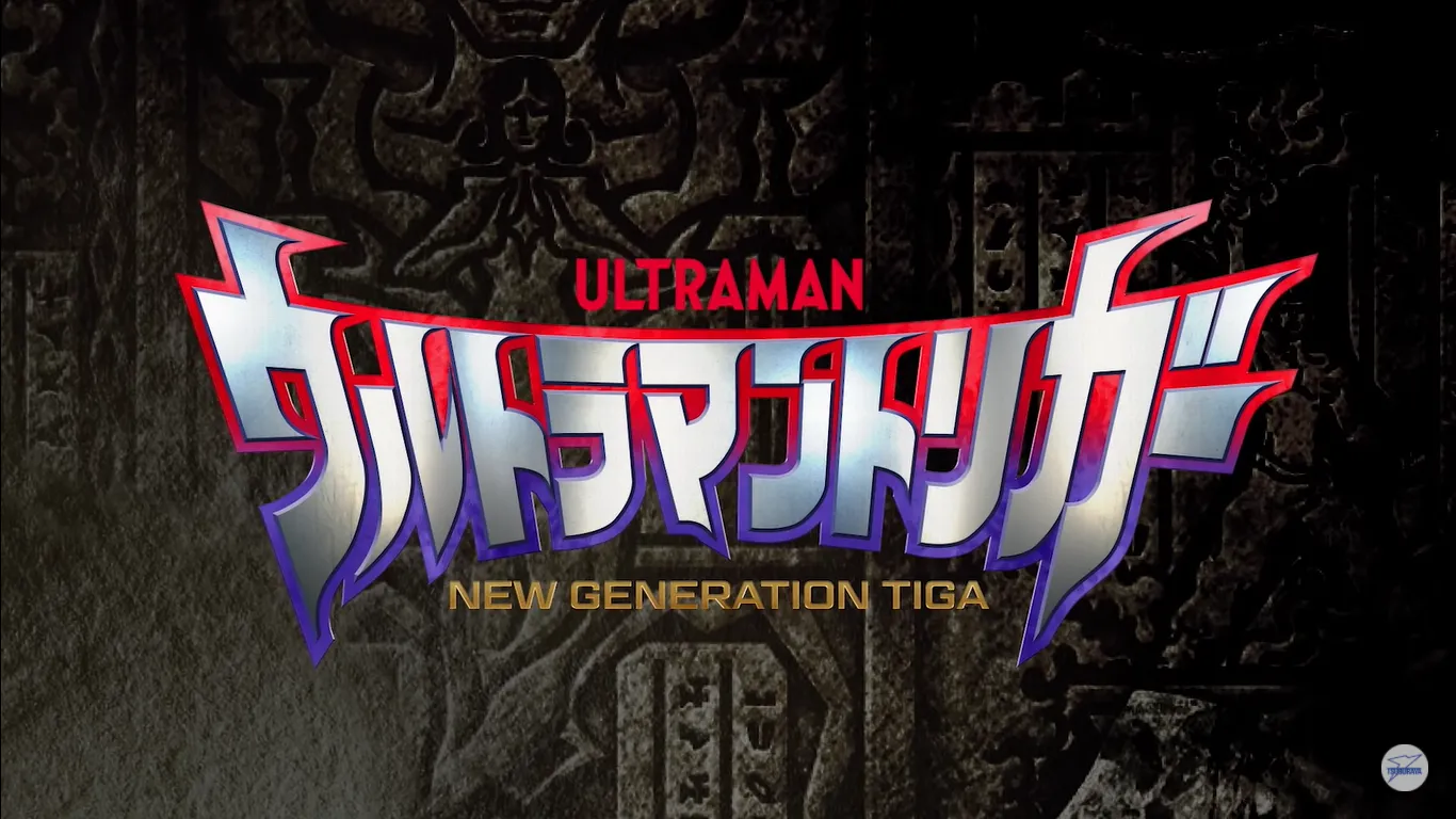 Tsuburaya Productions Umumkan Judul Baru Serial TV Ultraman
