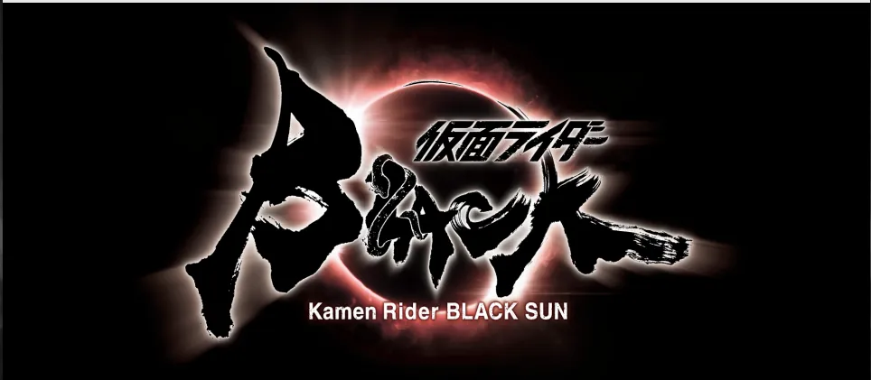 TOEI Umumkan Tiga Proyek Baru Dalam Rangka Ulang Tahun ke-50 Waralaba Kamen Rider