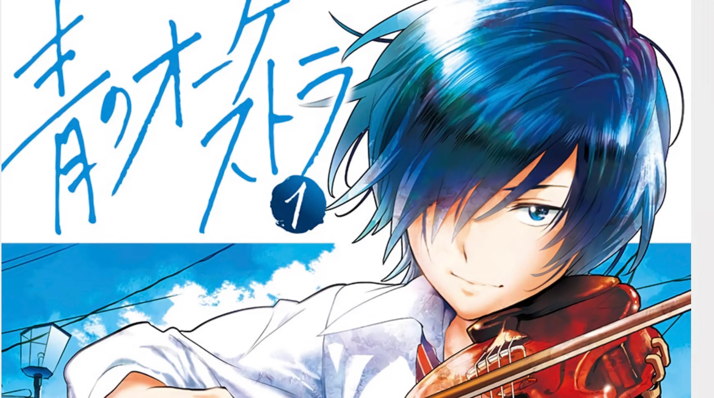 Manga Ao no Orchestra Resmi Mendapatkan Adaptasi Anime