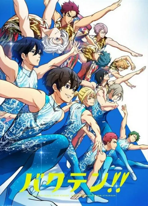 Anime Bakuten!! Movie akan Tayang di Bulan Juli