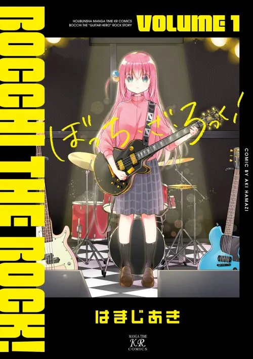 Anime Bocchi the Rock! akan Mulai Tayang di Tahun 2022