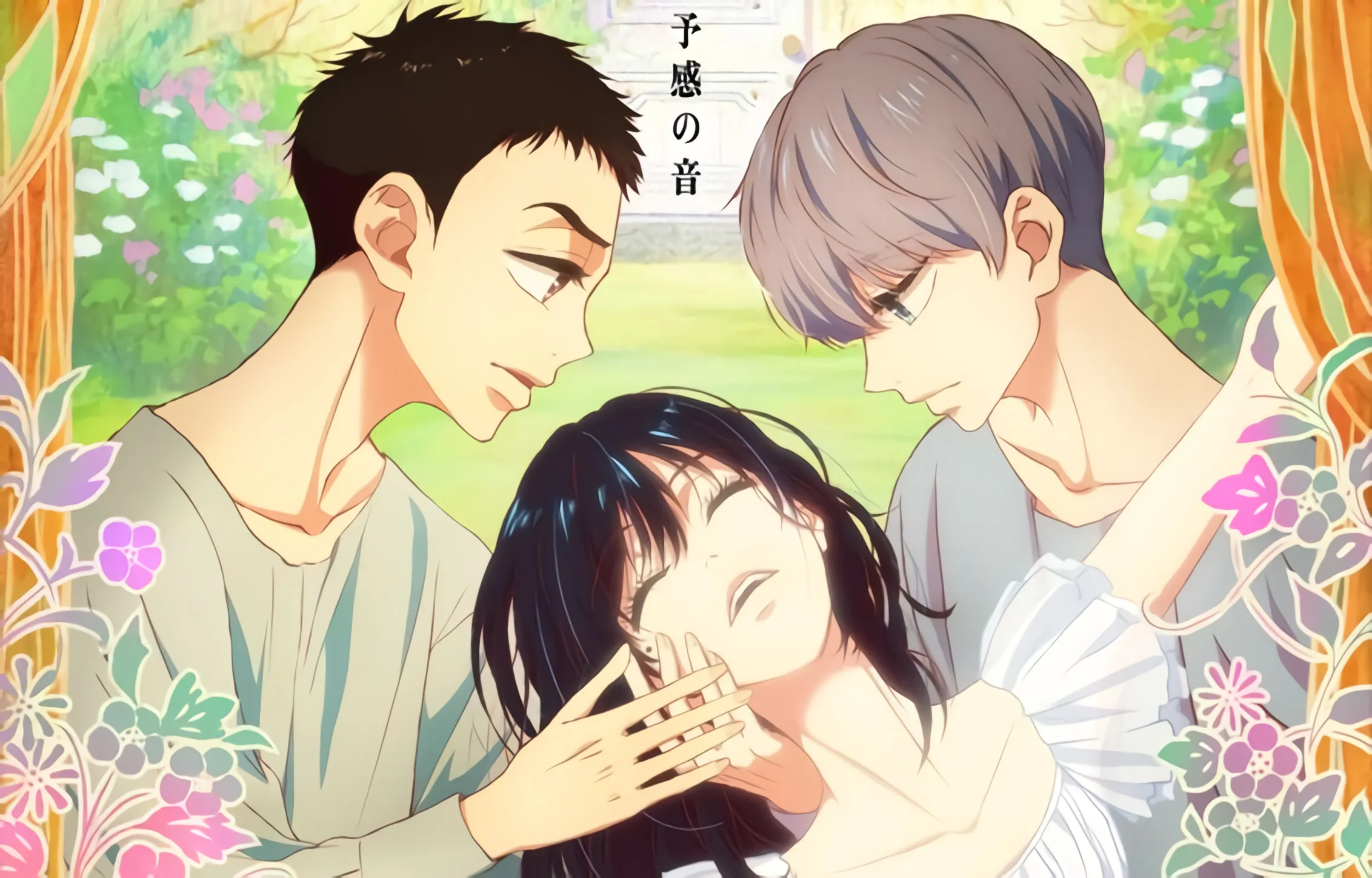 Anime Balet "Dance Dance Danseur" akan Mulai Tayang pada Tanggal 8 April