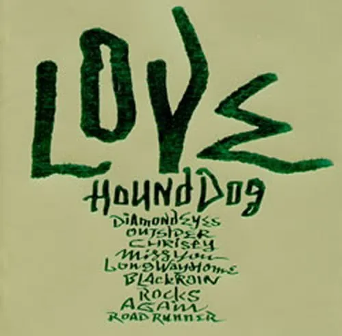 [Musikku] Hound Dog - R★O★C★K★S