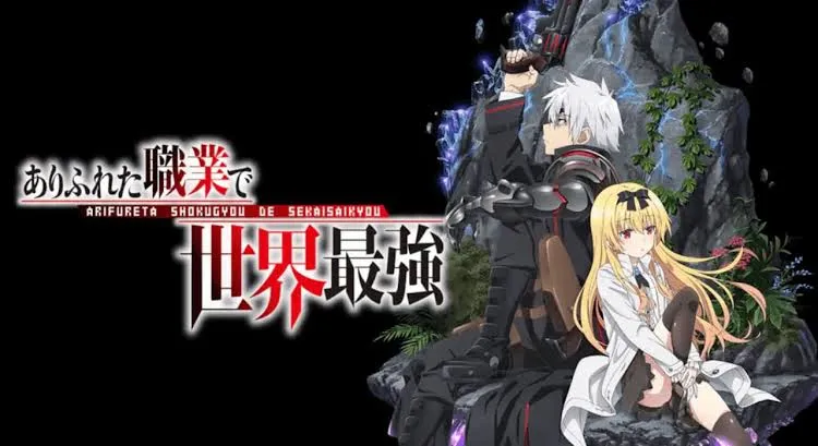 Situs Resmi Anime Arifureta Umumkan Jadwal Tayang Season Keduanya
