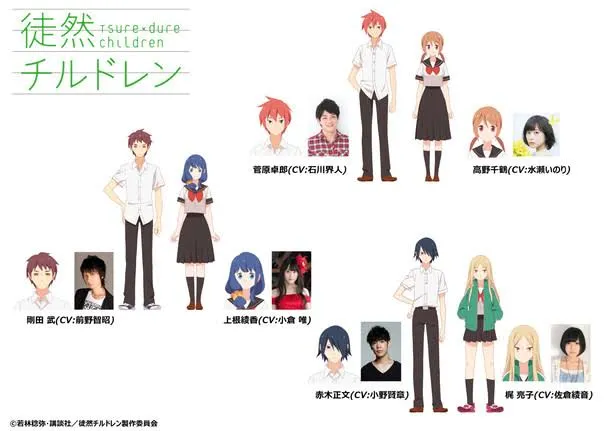 10 Rekomendasi Anime Komedi Buat Kamu yang Gabut