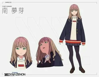 Anime SSSS.Dynazenon Merilis Video Promosi Baru