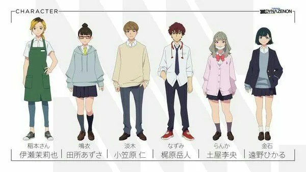 Anime SSSS.Dynazenon Merilis Video Promosi Baru