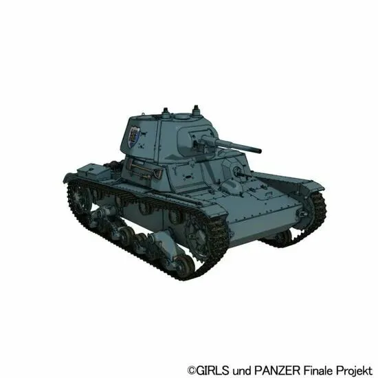 Teaser Film Girls & Panzer das Finale Ke-4 Ditayangkan