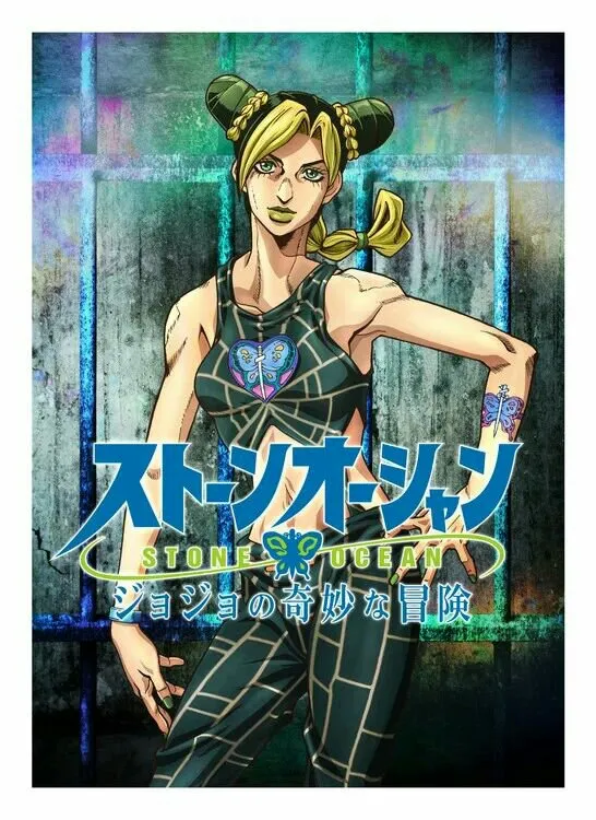 Manga JoJo's Bizarre Adventure Part 6: Stone Ocean Resmi Mendapat Adaptasi Anime
