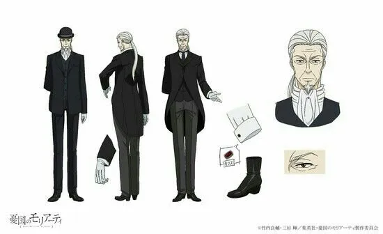 Anime Moriarty the Patriot Mengungkapkan 3 Anggota Seiyuu Lainnya
