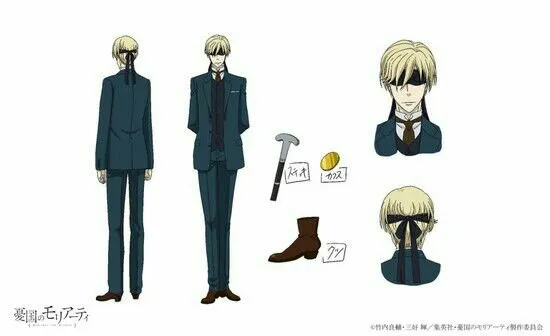 Anime Moriarty the Patriot Mengungkapkan 3 Anggota Seiyuu Lainnya