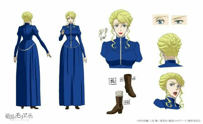 Anime Moriarty the Patriot Mengungkapkan 3 Anggota Seiyuu Lainnya