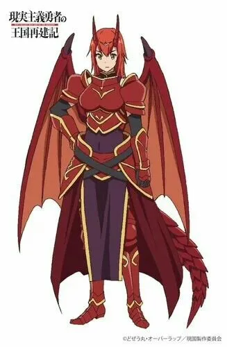 Aimi Berakting Suara dan Menyanyikan Lagu Penutup untuk Anime How a Realist Hero Rebuilt the Kingdom