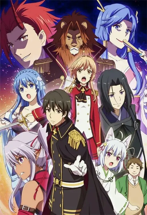Anime How a Realist Hero Rebuilt the Kingdom Mengungkapkan Teaser Baru dan 6 Anggota Seiyuu Baru
