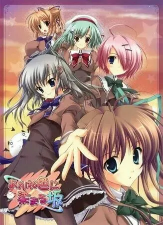 Sekai Project Melisensi Semua Novel Visual dari feng