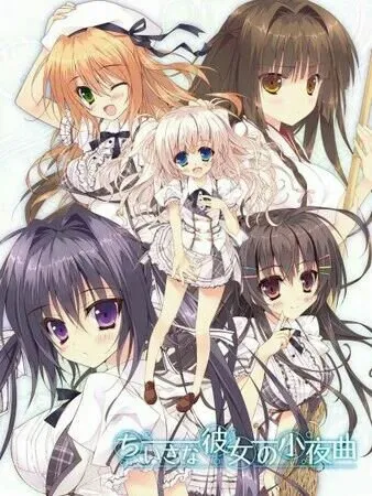 Sekai Project Melisensi Semua Novel Visual dari feng