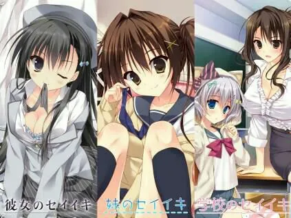 Sekai Project Melisensi Semua Novel Visual dari feng