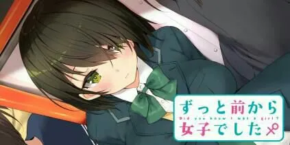 Sekai Project Melisensi Semua Novel Visual dari feng
