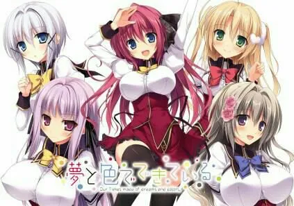 Sekai Project Melisensi Semua Novel Visual dari feng