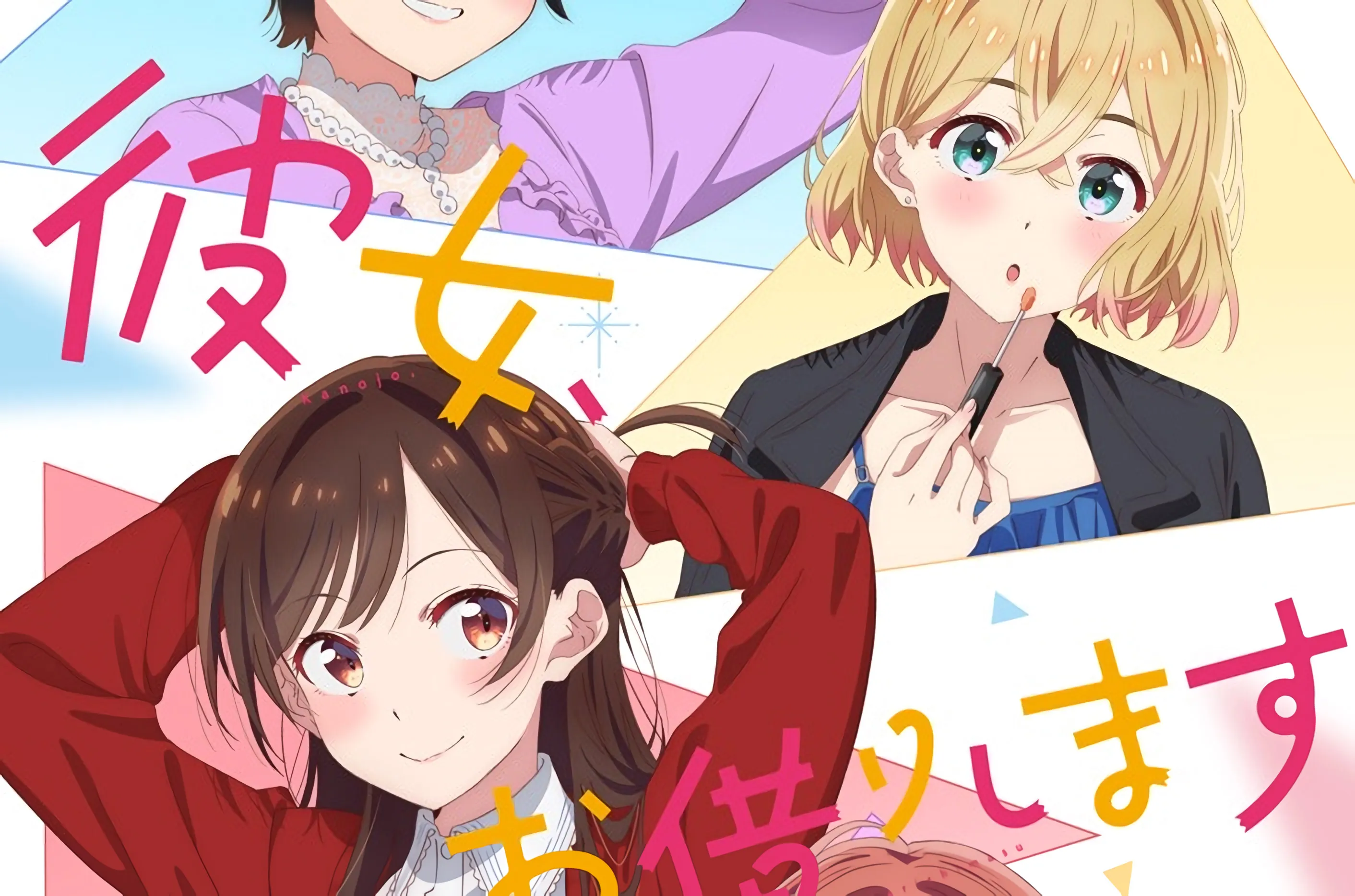 Musim ke-2 Anime Kanojo, Okarishimasu Siap Tayang di Bulan Juli