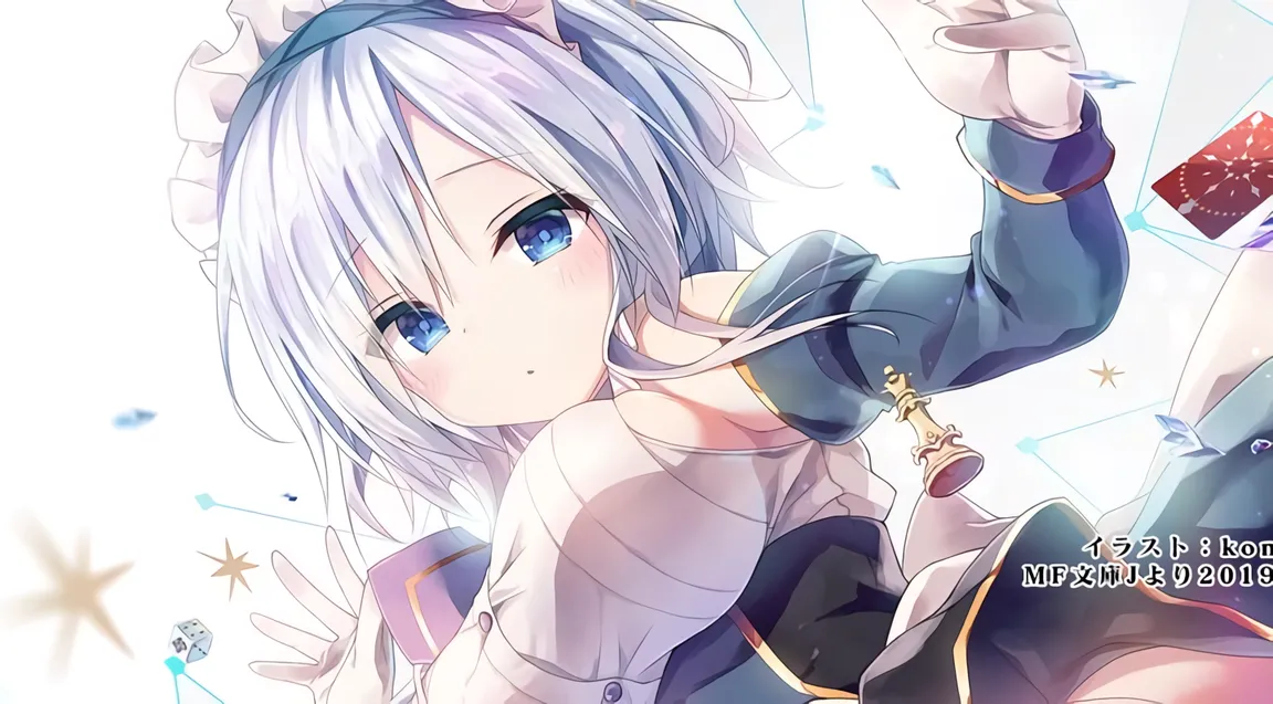 Novel Ringan Liar Liar Resmi Mendapatkan Adaptasi Anime