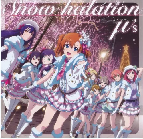 [Musikku] μ's - Snow Halation