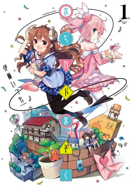 Anime Machikado Mazoku Season 2 akan Tayang pada Tanggal 7 April
