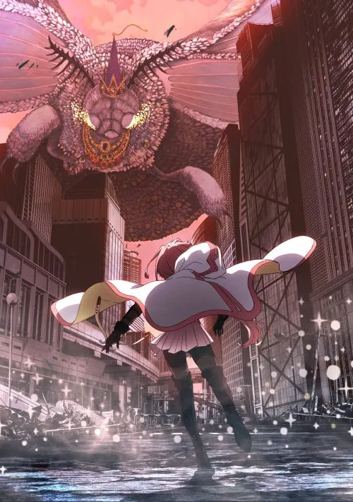 Magia Record: Puella Magi Madoka Magica Side Story Asaki Yume no Akatsuki