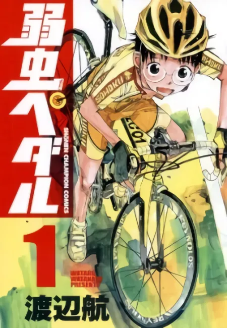 Anime Yowamushi Pedal Resmi Mendapatkan Musim ke-5