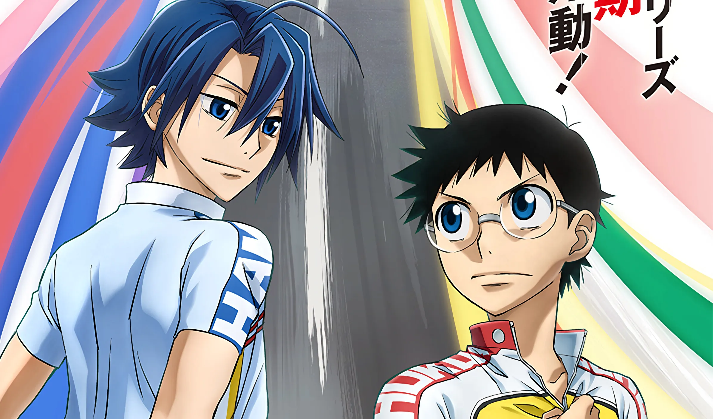 Anime Yowamushi Pedal Resmi Mendapatkan Musim ke-5