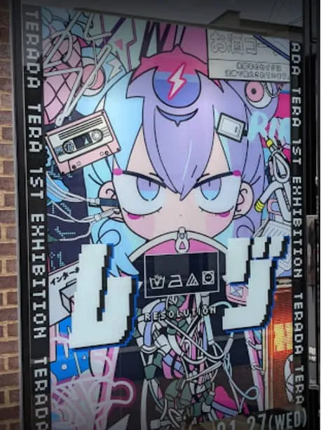 Galeri PIXIV di Tokyo