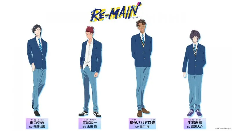 Video Promosi untuk Anime Original 'RE-MAIN' Akhirnya Diluncurkan