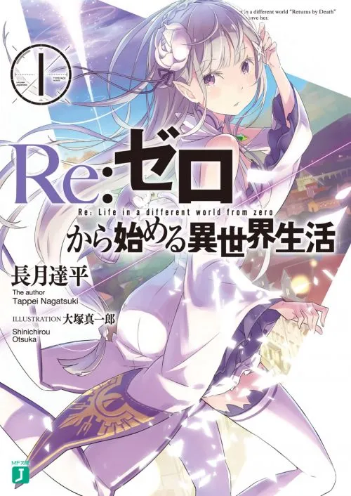 Manga Re:ZERO Dai-2 Shou - Yashiki no Isshuukan-hen Resmi Mendapatkan Lisensi dari M&C!