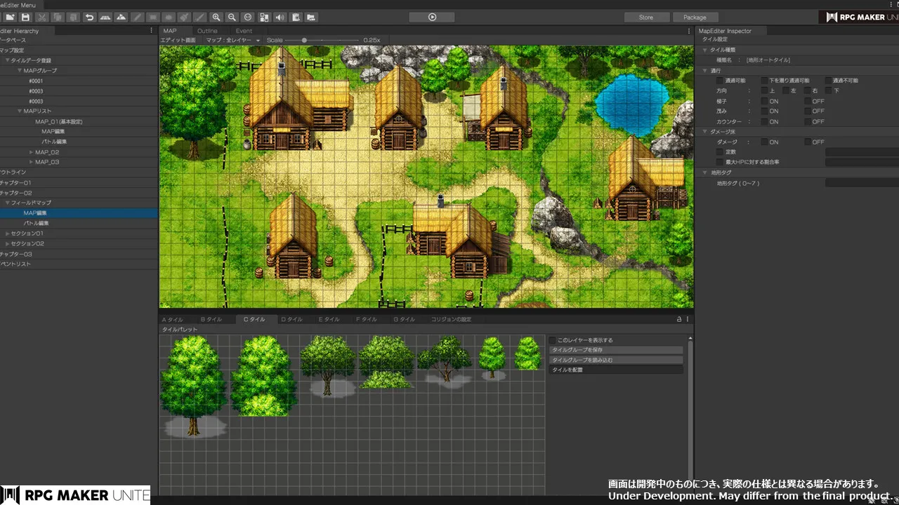 Software RPG Maker Unite akan Dirilis Tahun Ini
