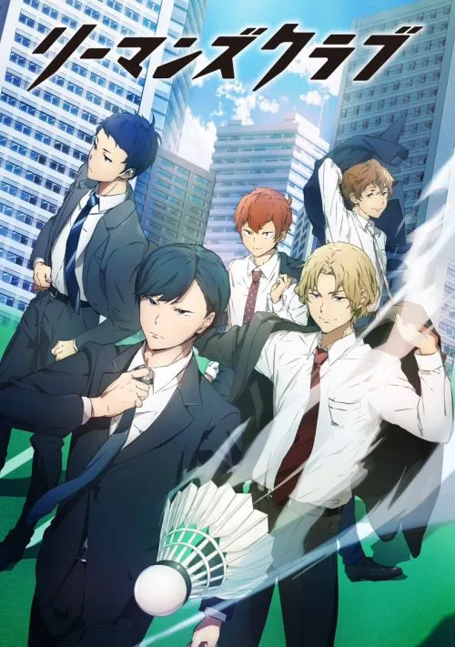 Anime Ryman's Club akan Mulai Tayang pada Tanggal 22 Januari