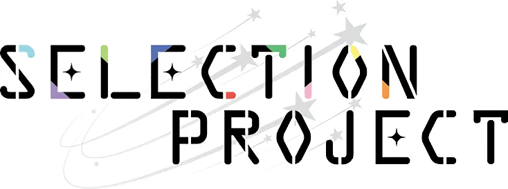 [Review] SELECTION PROJECT - Episode 13 (END)