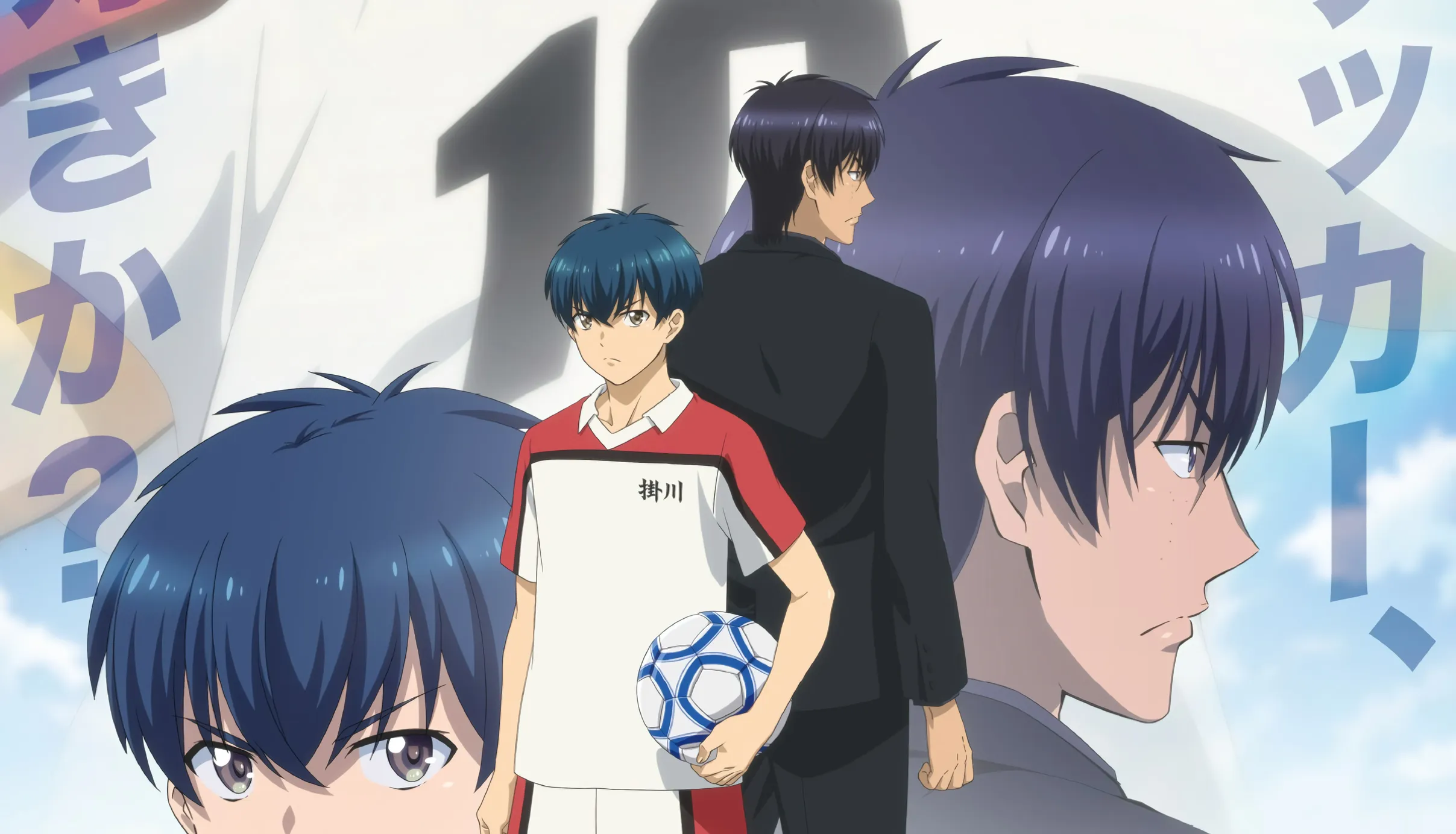 Anime Sport "Shoot! Goal to the Future" akan Mulai Tayang pada Bulan Juli