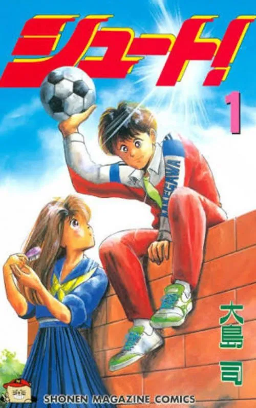 Anime Sport "Shoot! Goal to the Future" akan Mulai Tayang pada Bulan Juli