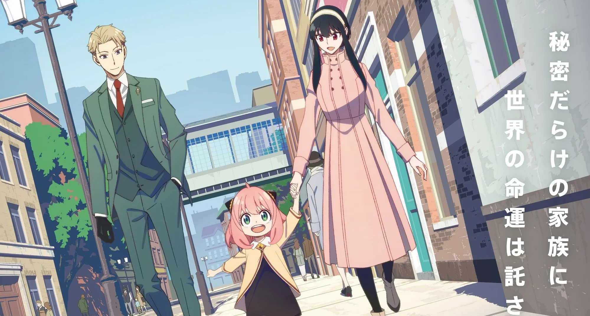 Anime SPY×FAMILY akan Mulai Tayang pada Tanggal 9 April