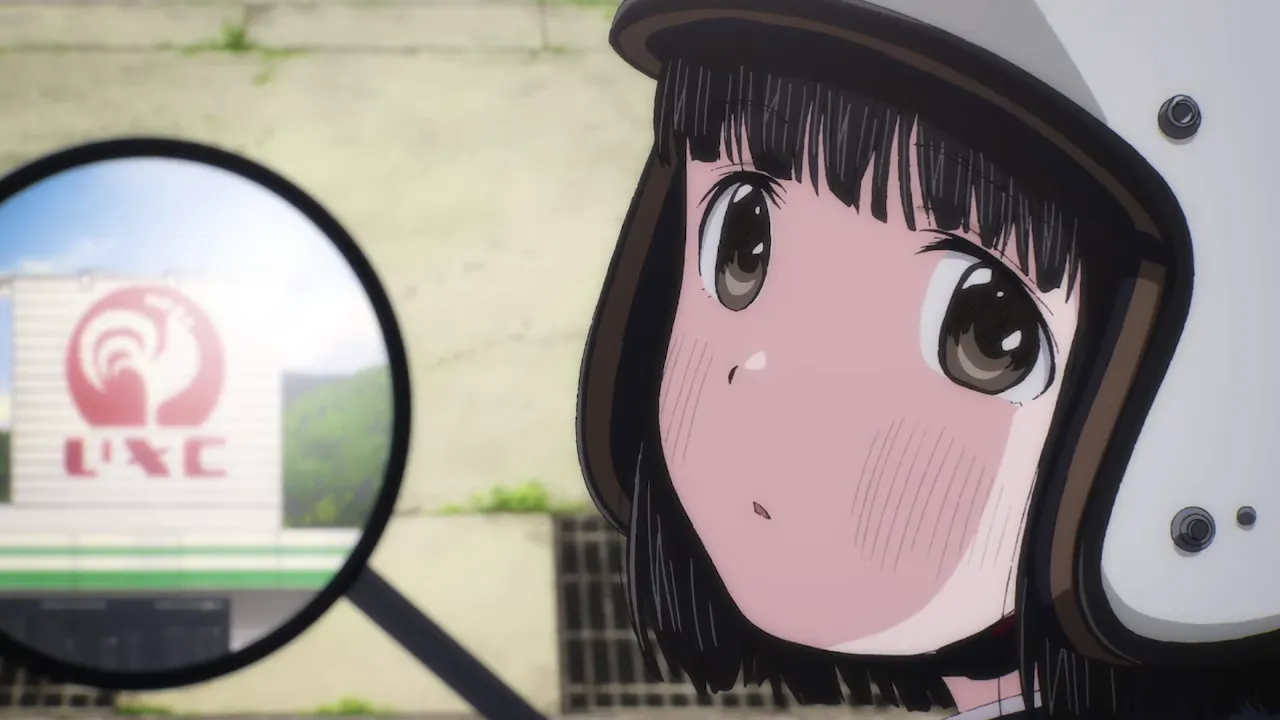 [Waifuku] Koguma