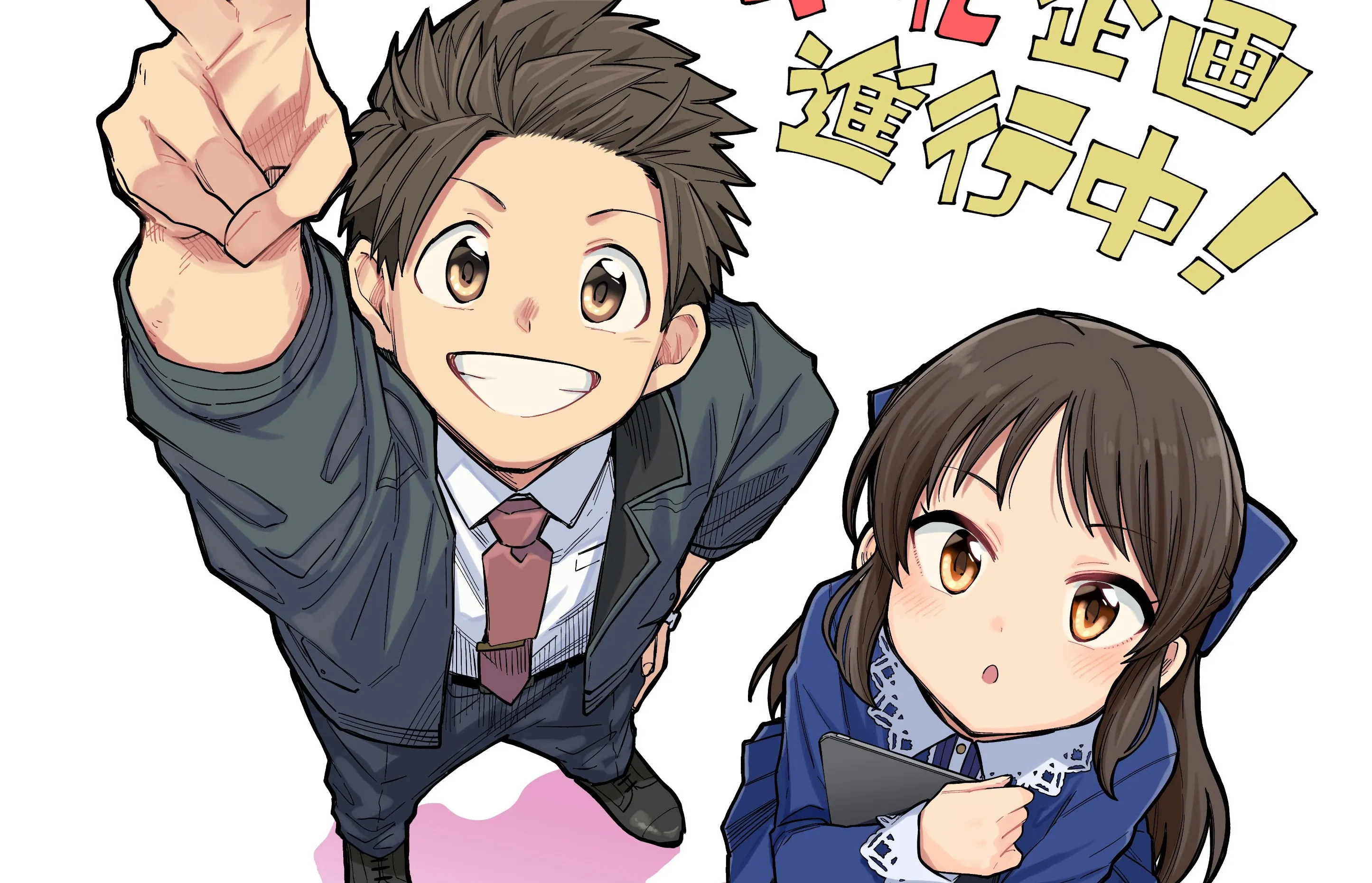 Manga "The IDOLM@STER Cinderella Girls U149" Resmi Mendapatkan Adaptasi Anime
