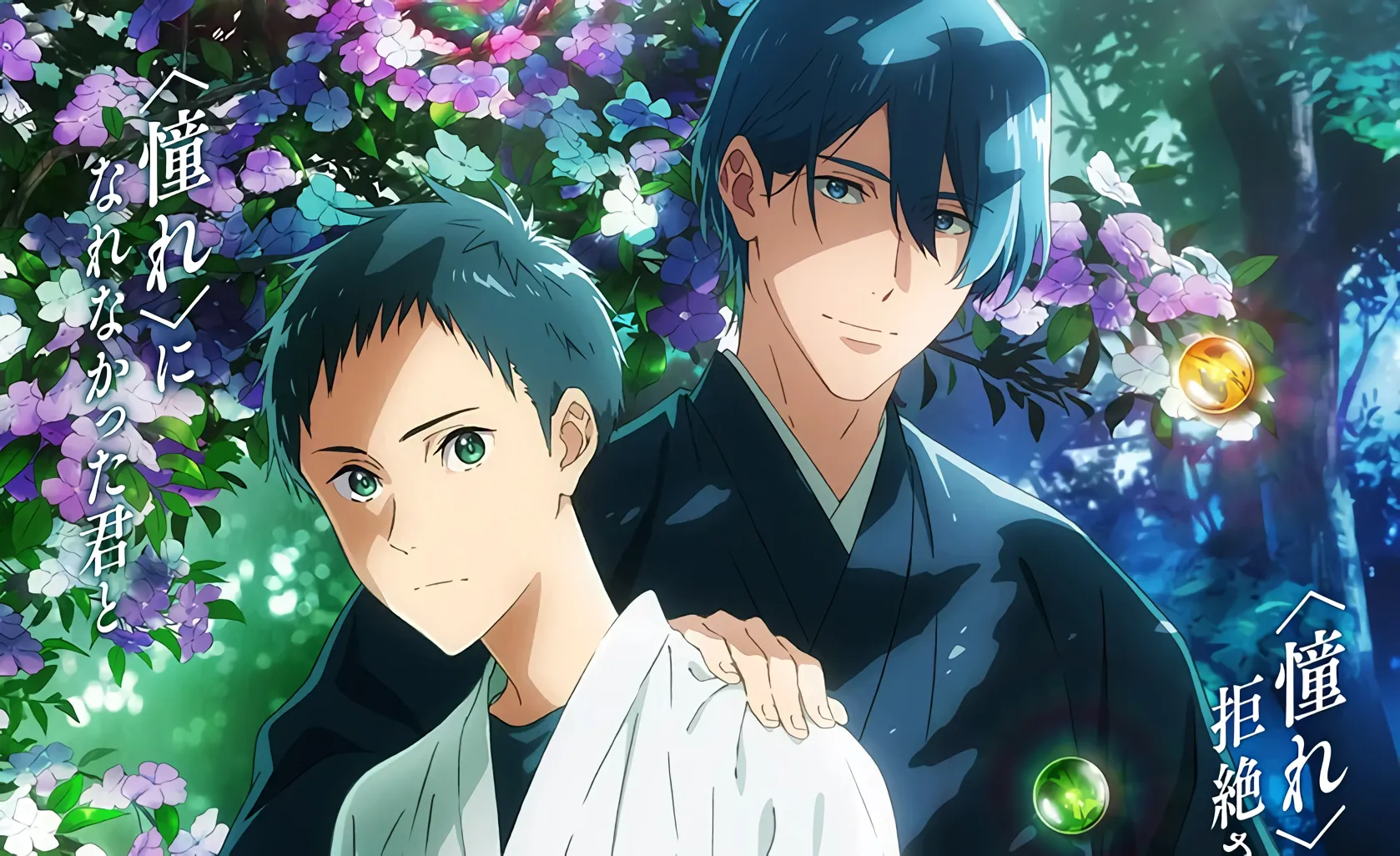 Film Anime "Tsurune: Kazemai Koukou Kyuudou-bu" akan Ditayangkan pada Tanggal 19 Agustus