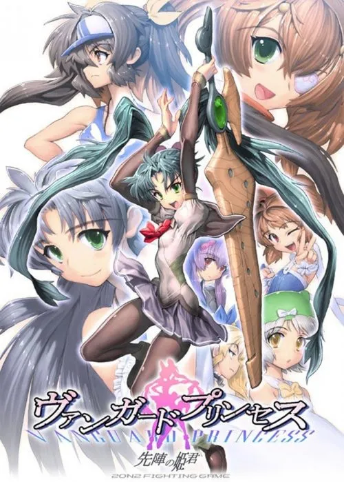 Game Vanguard Princess akan Mendapatkan Versi Android