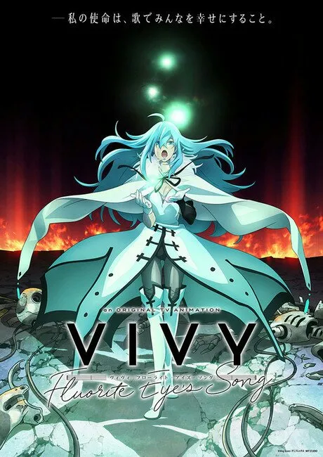 Anime Orisinal Vivy -Fluorite Eye's Song- Ungkap Video Promosi Kedua dan 3 Anggota Seiyuu Lainnya