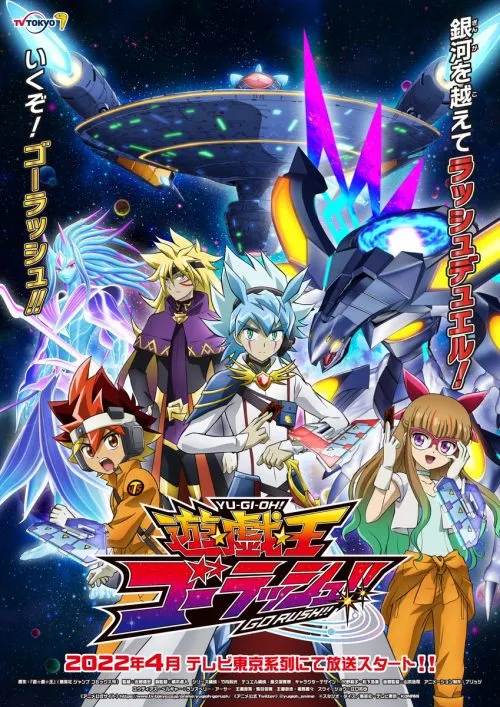 Anime Yu-Gi-Oh! Go Rush!! akan Mulai Tayang pada Bulan April 2022