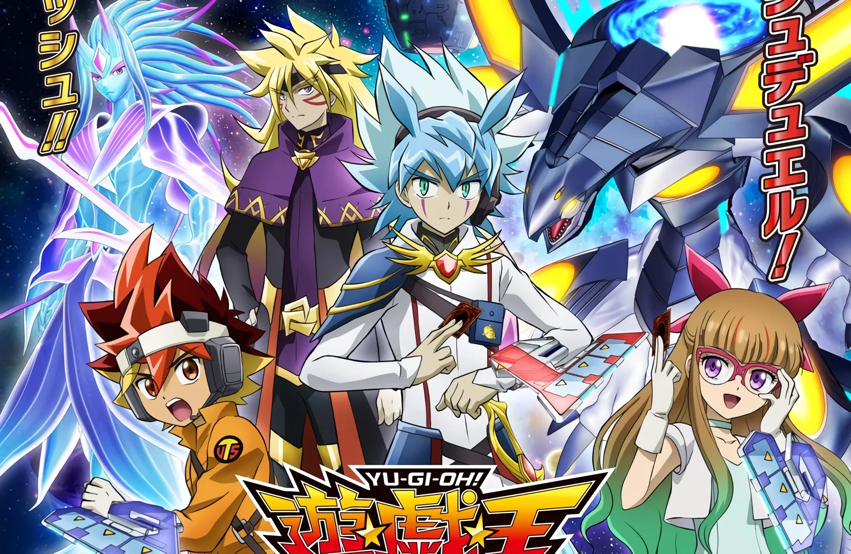 Anime Yu-Gi-Oh! Go Rush!! akan Mulai Tayang pada Bulan April 2022
